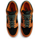 Nike Dunk Low SP